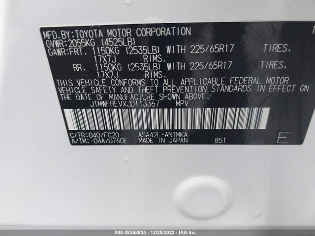 Toyota Rav4 Xle 2018 JTMWFREVXJD113367 Image 9
