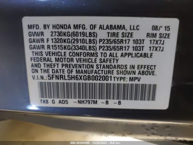5FNRL5H6XGB002001 Honda Odyssey Ex-l
