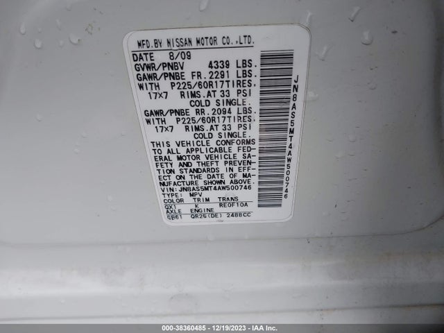 2010 NISSAN ROGUE SL VIN: JN8AS5MT4AW500746