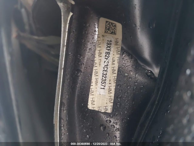 2012 HONDA CIVIC LX VIN: 19XFB2F53CE323571