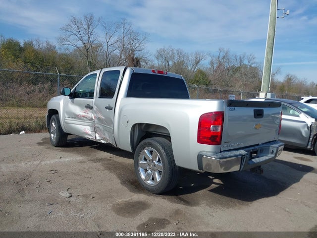2011 CHEVROLET SILVERADO 1500 LS VIN: 3GCPCREA8BG201087