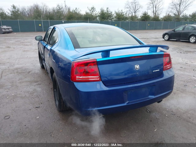 2007 DODGE CHARGER VIN: 2B3KA43G47H823060