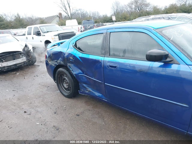 2007 DODGE CHARGER VIN: 2B3KA43G47H823060