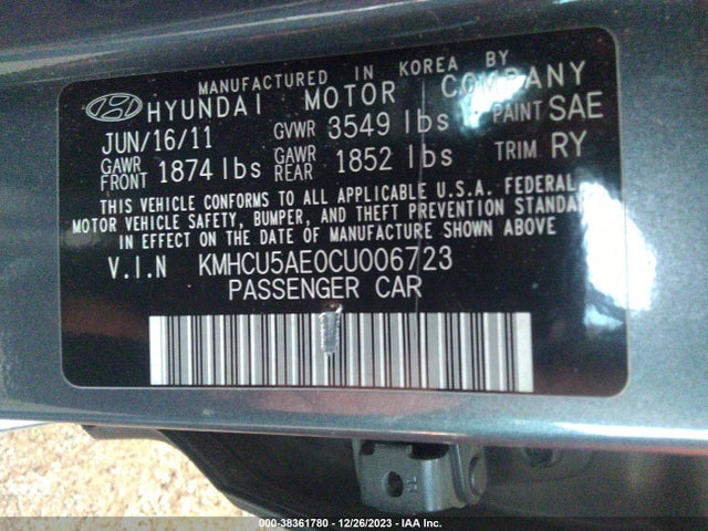 2012 HYUNDAI ACCENT SE VIN: KMHCU5AE0CU006723