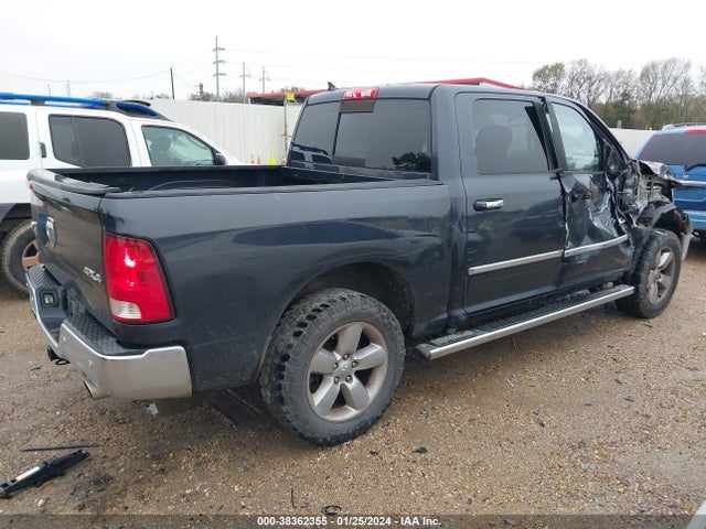1C6RR7LT6ES283714 RAM 1500 Big Horn