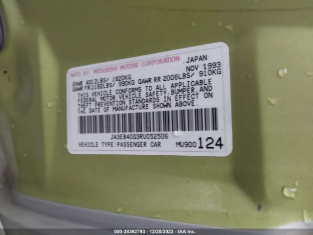 1994 MITSUBISHI EXPO JA3EB40G3RU052506 Photo 8