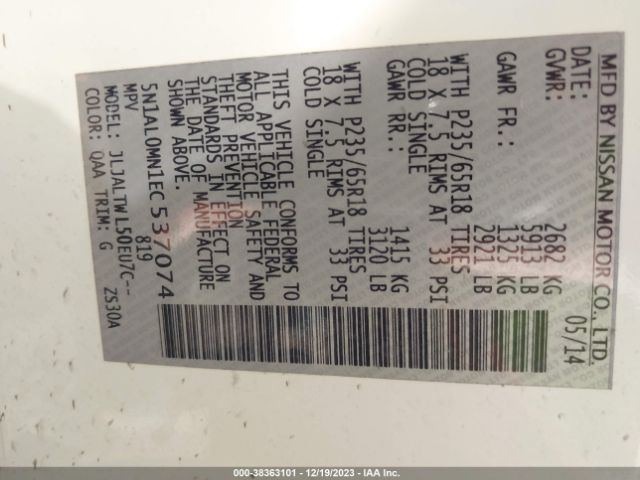 2014 INFINITI QX60 5N1AL0MN1EC537074 Photo 8