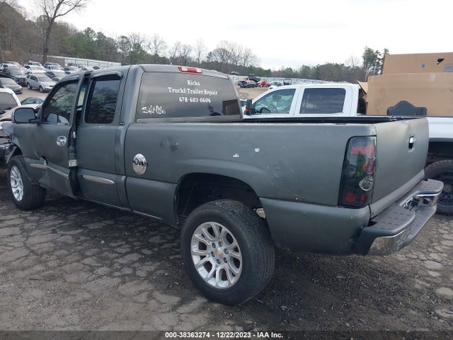 2004 GMC SIERRA 1500 SLE VIN: 2GTEC19V341255575