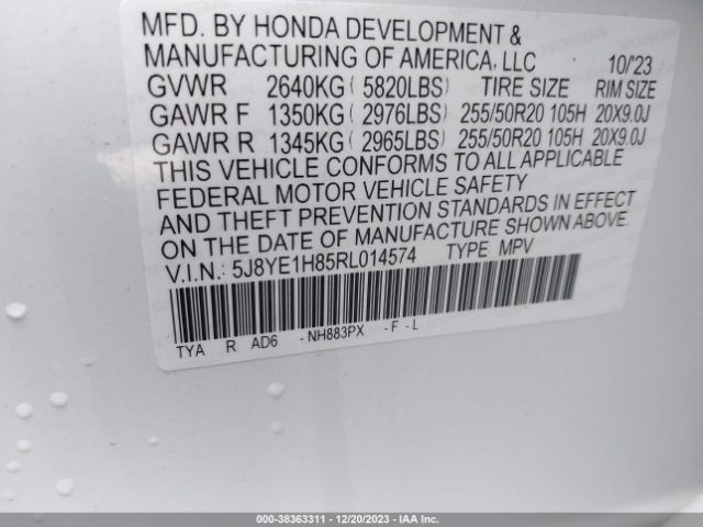 5J8YE1H85RL014574 Acura Mdx Advance Package