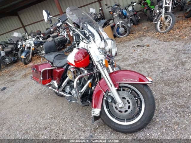1995 HARLEY-DAVIDSON FLHR 1HD1FDL19SY505343