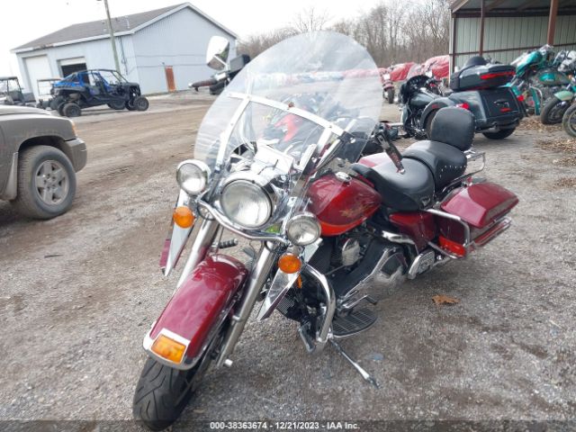 1995 HARLEY-DAVIDSON FLHR 1HD1FDL19SY505343 Photo 1
