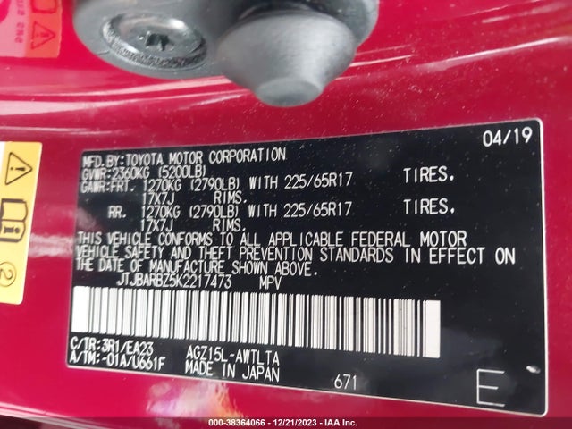 JTJBARBZ5K2217473 Lexus NX 300