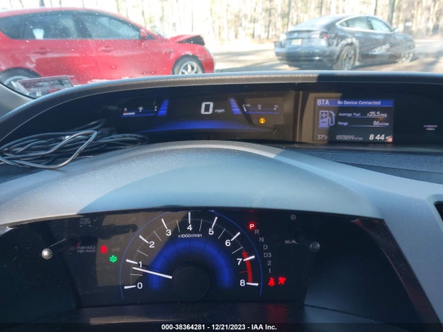 2012 HONDA CIVIC EX-L VIN: 2HGFG3B15CH503876