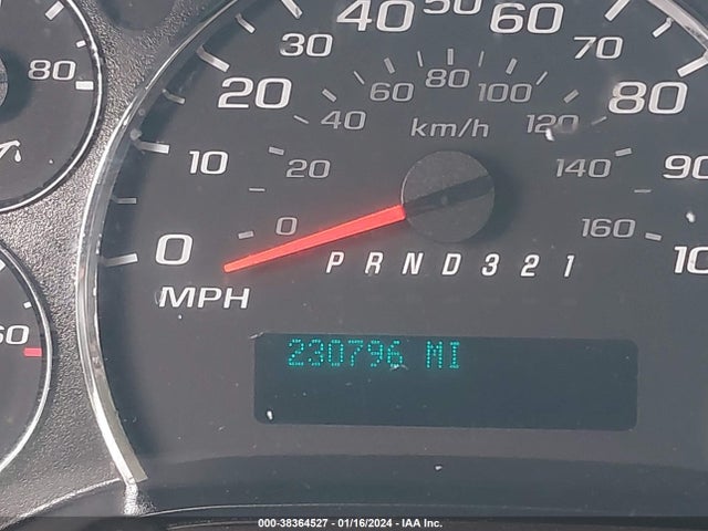 2014 CHEVROLET EXPRESS 1500 WORK VAN VIN: 1GCSGAFX1E1158413