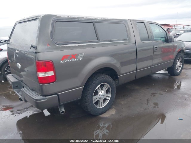 2007 FORD F-150 LARIAT/STX/XL/XLT VIN: 1FTPX12V47KA57308