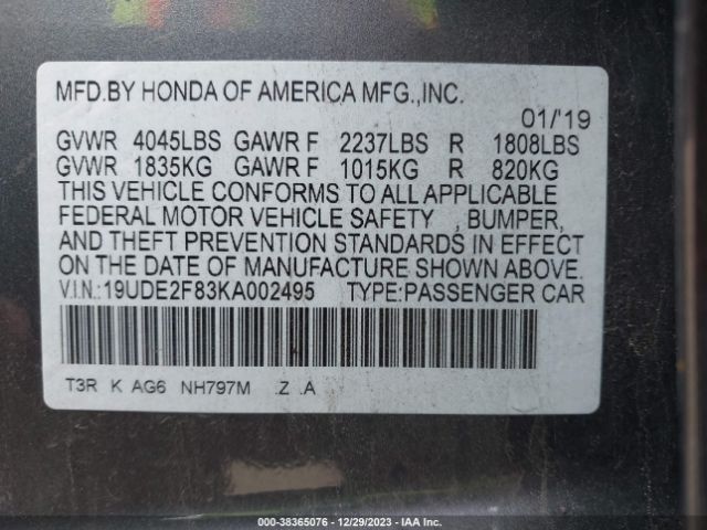 19UDE2F83KA002495 Acura Ilx Premium   A-spec Packages/technology   A-spec Packages