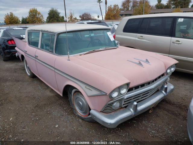 1958 AMERICAN MOTORS RAMBLER D455656          