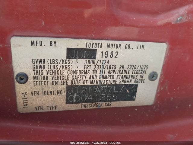 1982 TOYOTA SUPRA VIN: JT2MA67L7C0041255