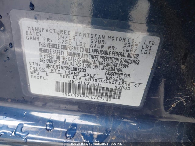 2014 NISSAN VERSA 1.6 SV VIN: 3N1CN7AP2EL807233