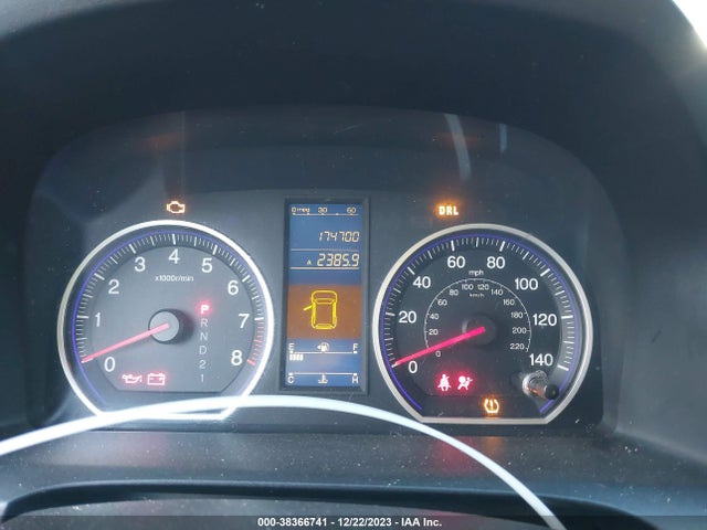 2010 HONDA CR-V LX VIN: 5J6RE3H31AL040705