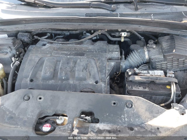 2008 HONDA ODYSSEY EX-L VIN: 5FNRL387X8B037667