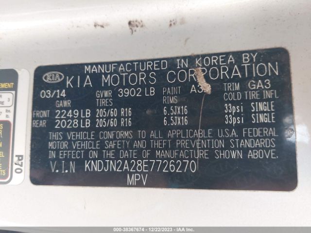 KNDJN2A28E7726270 KIA SOUL