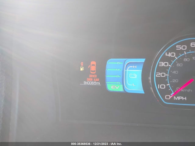 2012 FORD FUSION HYBRID VIN: 3FADP0L31CR208935
