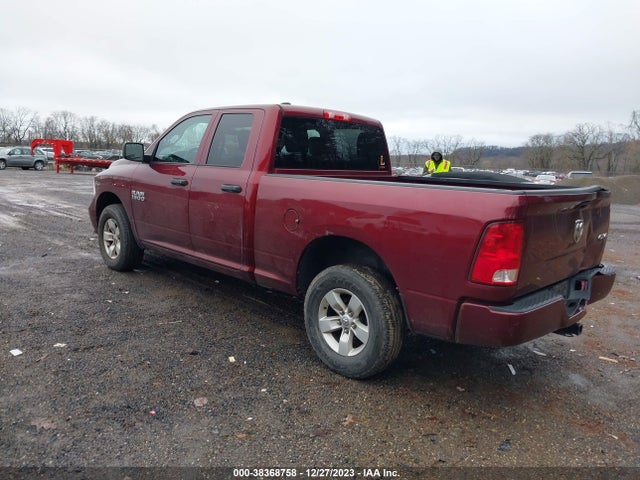 RAM 1500 Express  4x4 6'4 Box 2017 1C6RR7FG8HS793436 Image 3