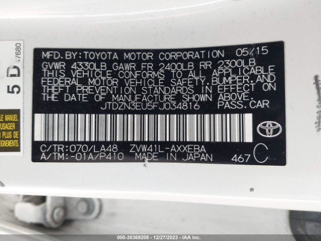 2015 TOYOTA PRIUS V JTDZN3EU5FJ034816 Photo 8
