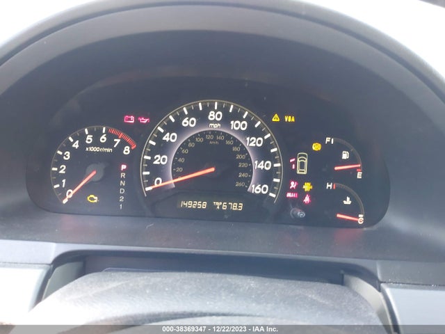 2006 HONDA ODYSSEY EX-L VIN: 5FNRL38666B092556