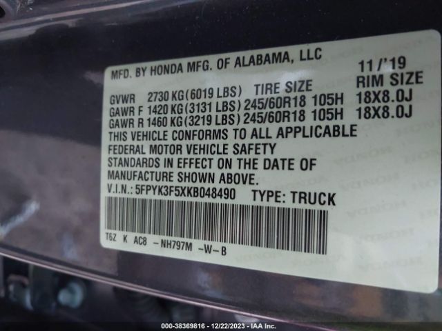 5FPYK3F5XKB048490 Honda Ridgeline Rtl