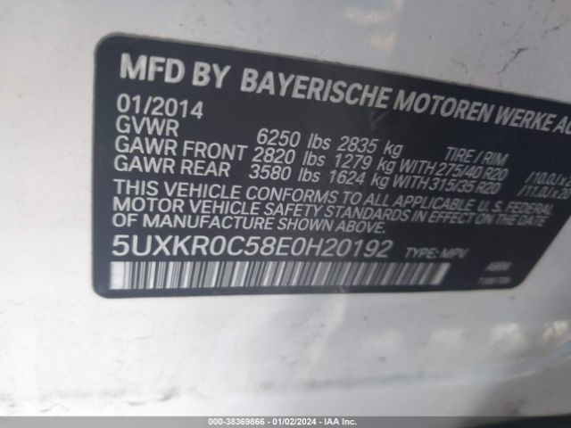 5UXKR0C58E0H20192 BMW X5 Xdrive35i
