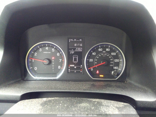 2008 HONDA CR-V EX VIN: JHLRE48578C016838