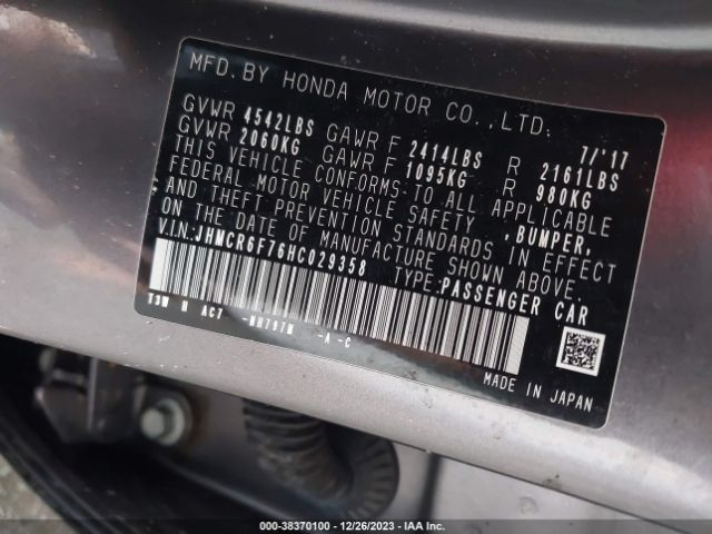 JHMCR6F76HC029358 Honda Accord Hybrid Touring