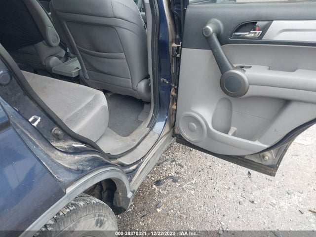 2011 HONDA CR-V SE VIN: 5J6RE4H49BL059518