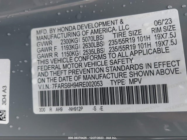 2024 HONDA CR-V HYBRID SPORT TOURING VIN: 7FARS6H94RE002053