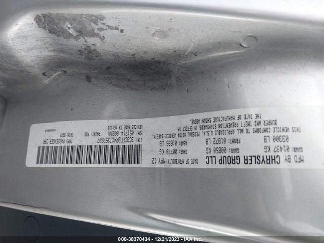 2012 FIAT 500 3C3CFFBR4CT357607 Photo 8