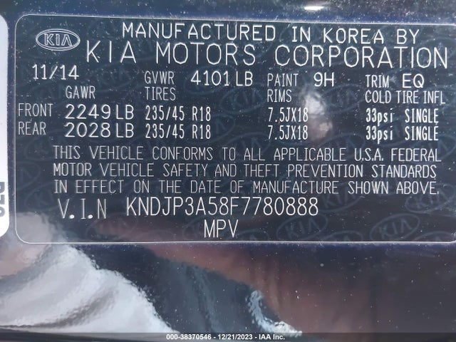 2015 KIA SOUL VIN: KNDJP3A58F7780888