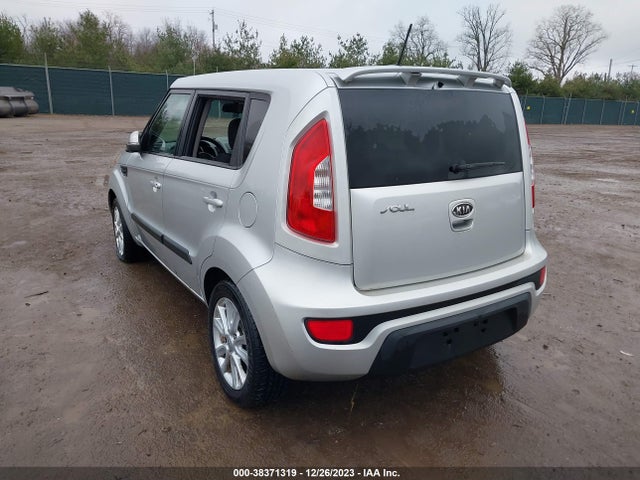 Продажа на аукционе авто 2012 Kia Soul +, vin: KNDJT2A68C7448928, номер лота: 38371319