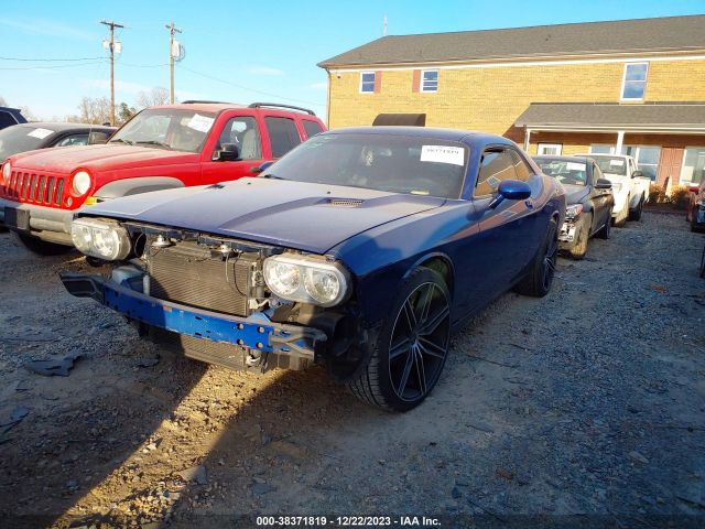 2012 DODGE CHALLENGER 2C3CDYAGXCH239166 Photo 1