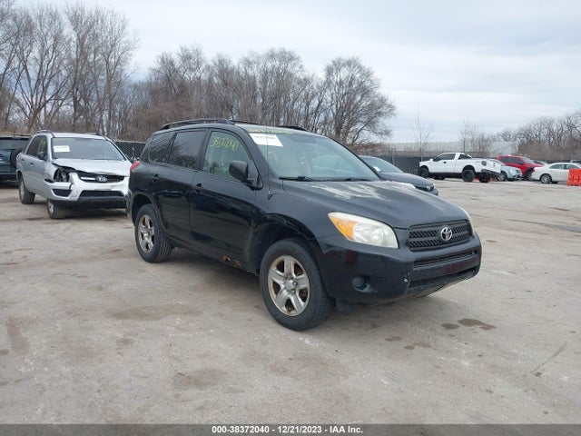 2008 TOYOTA RAV4 VIN: JTMZD33V685084540