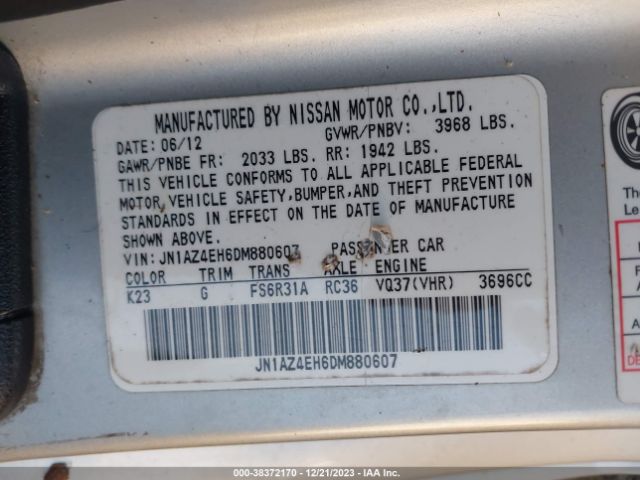 2013 NISSAN 370Z JN1AZ4EH6DM880607 Photo 8