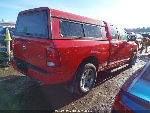 RAM 1500 Express Quad Cab 4x4 6'4 Box 2017 1C6RR7FT1HS831439 Image 4