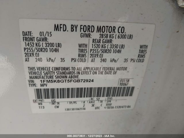 1FM5K8GT5FGB72924 Ford EXPLORER SPORT