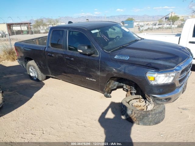 1C6RREBTXMN795124 RAM 1500 Big Horn Quad Cab 4x2 6'4 Box