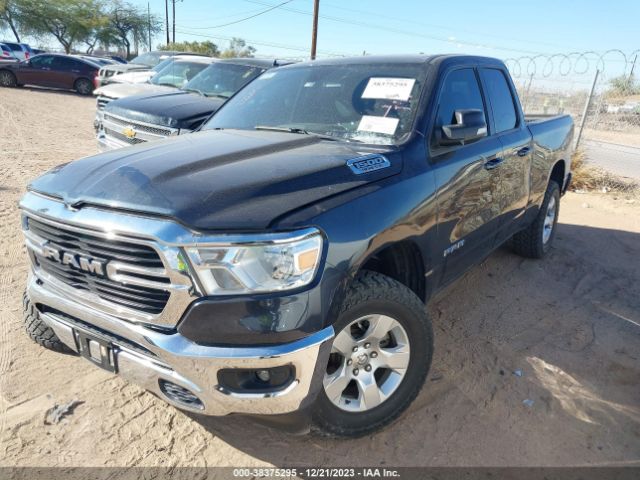 1C6RREBTXMN795124 RAM 1500 Big Horn Quad Cab 4x2 6'4 Box