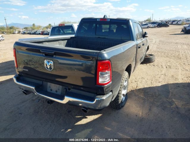 1C6RREBTXMN795124 RAM 1500 Big Horn Quad Cab 4x2 6'4 Box