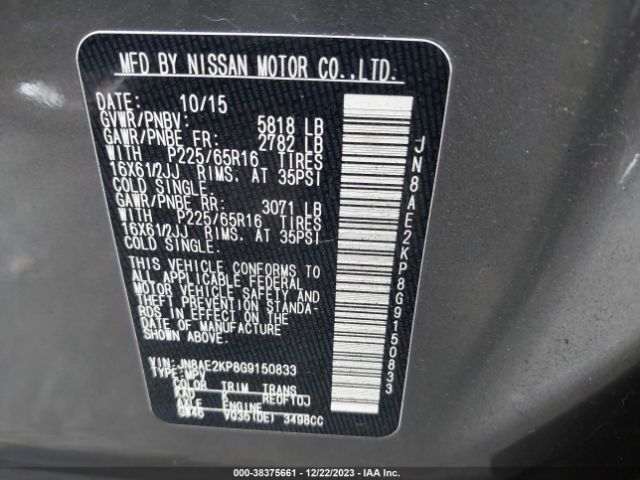 JN8AE2KP8G9150833 Nissan QUEST S