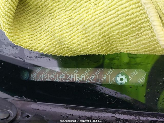 5FNRL5H62HB022471 Honda Odyssey Ex-l