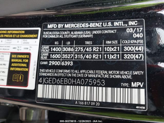 4JGED6EB0HA075953 Mercedes-Benz Amg Gle 43 Coupe 4matic